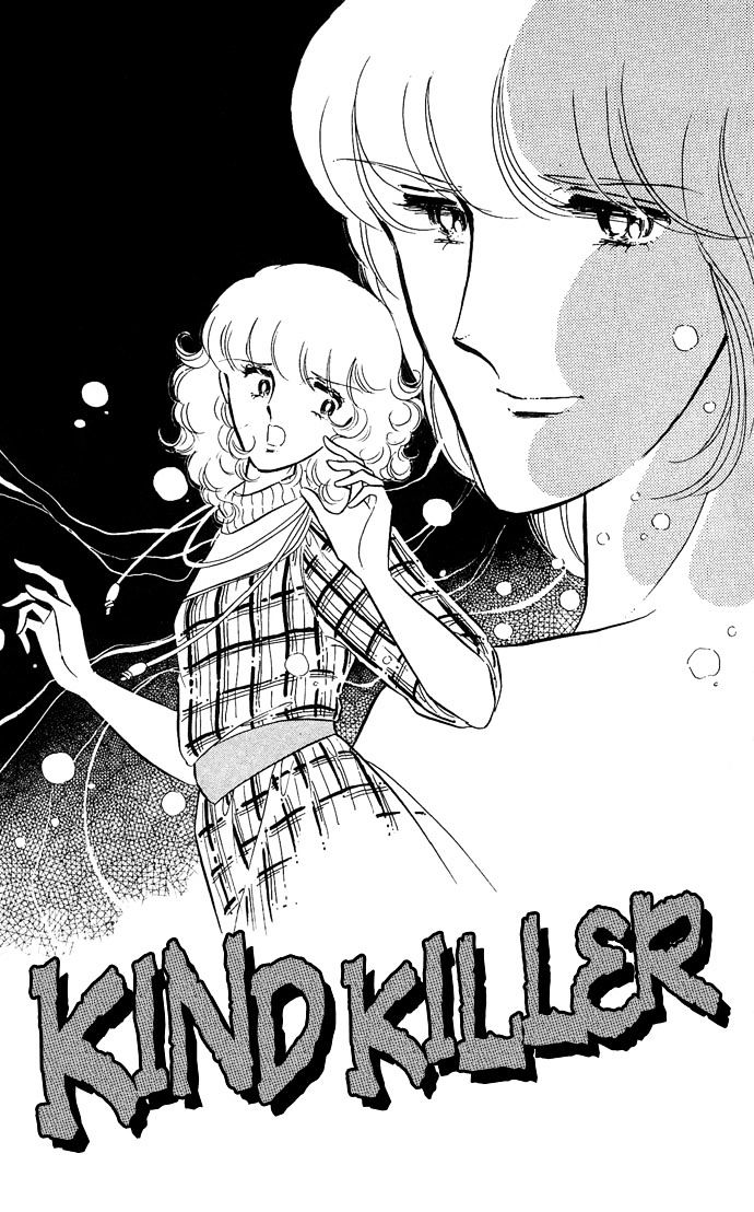 Shinohara Chie the Best Selection Chapter 1.2 page 2 - Vol.1 Chapter 2 : Yasashii Satsujinsha (Kind Killer)