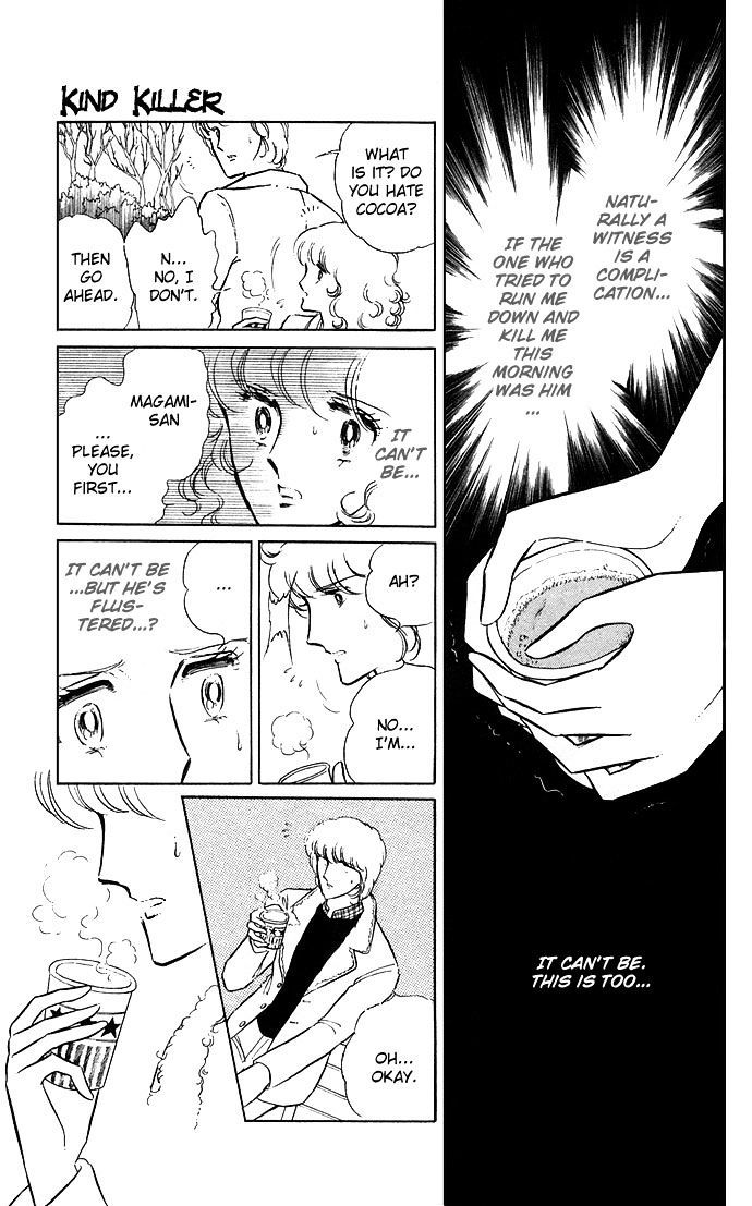Shinohara Chie the Best Selection Chapter 1.2 page 20 - Vol.1 Chapter 2 : Yasashii Satsujinsha (Kind Killer)