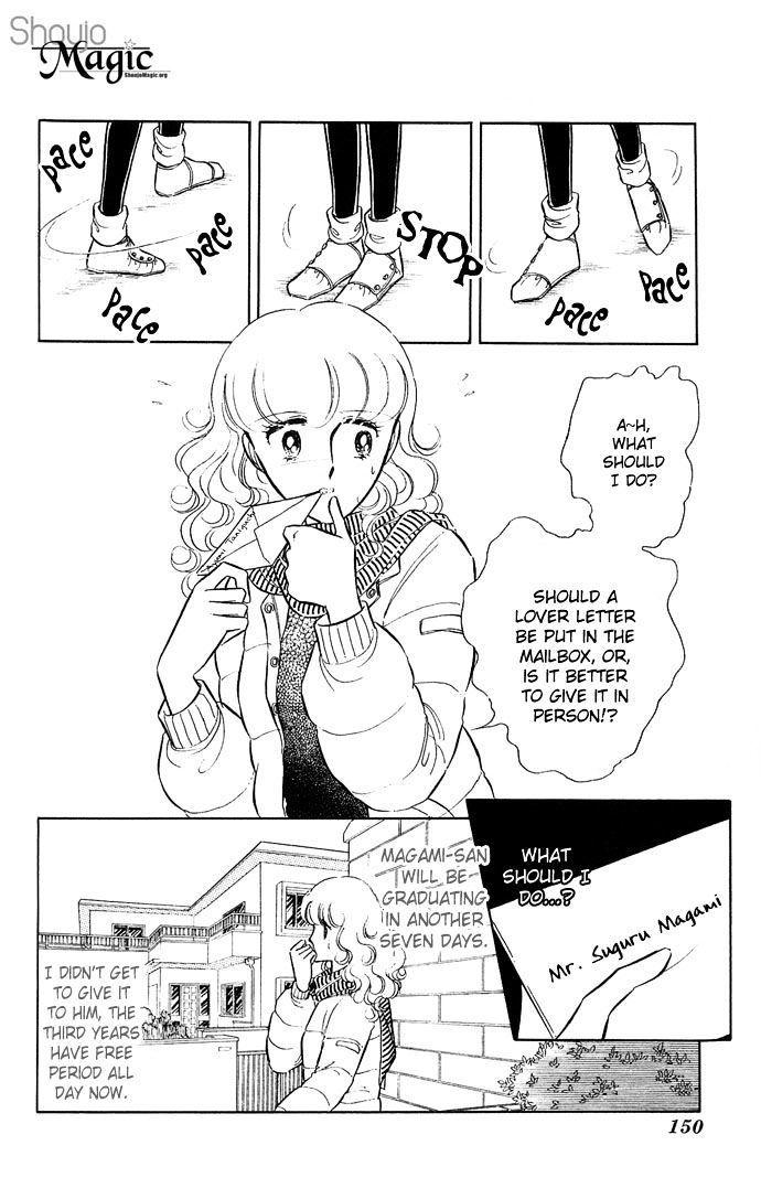 Shinohara Chie the Best Selection Chapter 1.2 page 3 - Vol.1 Chapter 2 : Yasashii Satsujinsha (Kind Killer)