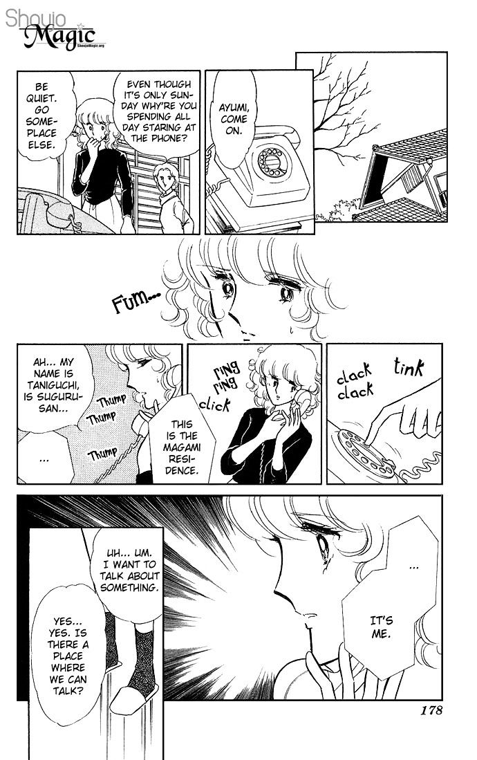 Shinohara Chie the Best Selection Chapter 1.2 page 31 - Vol.1 Chapter 2 : Yasashii Satsujinsha (Kind Killer)