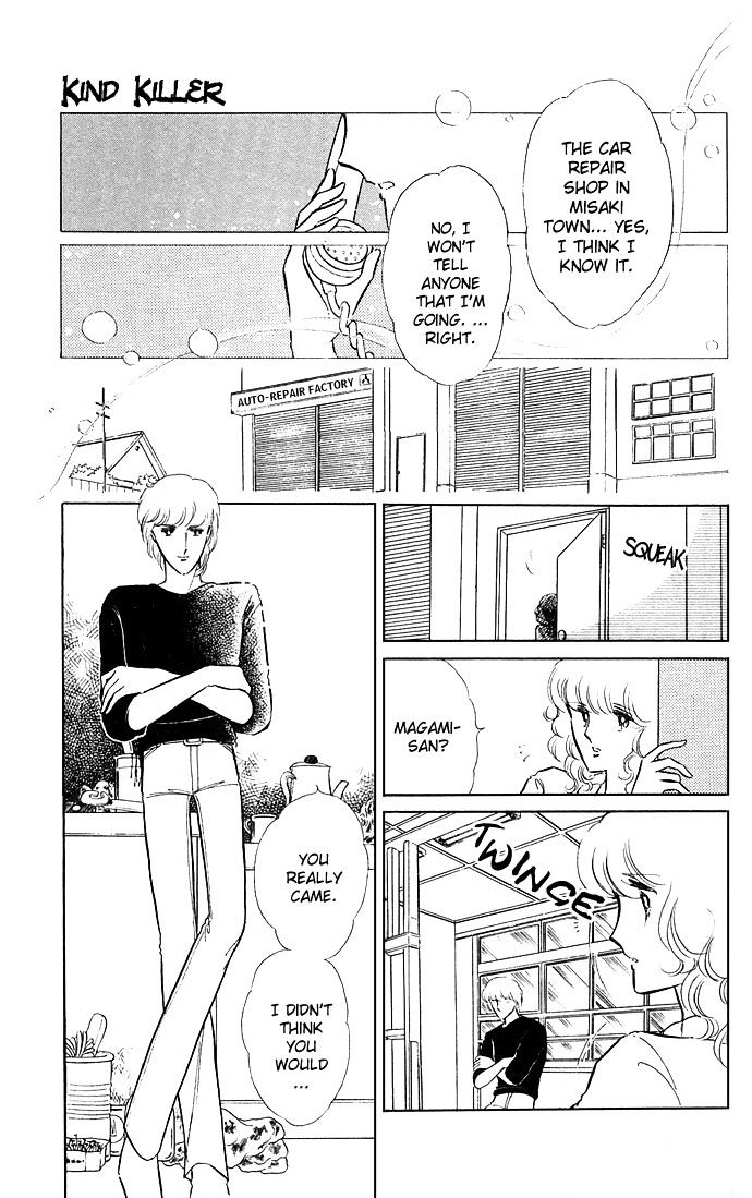 Shinohara Chie the Best Selection Chapter 1.2 page 32 - Vol.1 Chapter 2 : Yasashii Satsujinsha (Kind Killer)