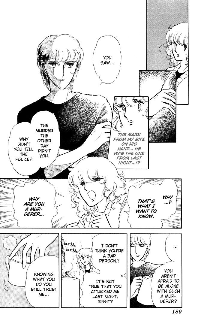Shinohara Chie the Best Selection Chapter 1.2 page 33 - Vol.1 Chapter 2 : Yasashii Satsujinsha (Kind Killer)