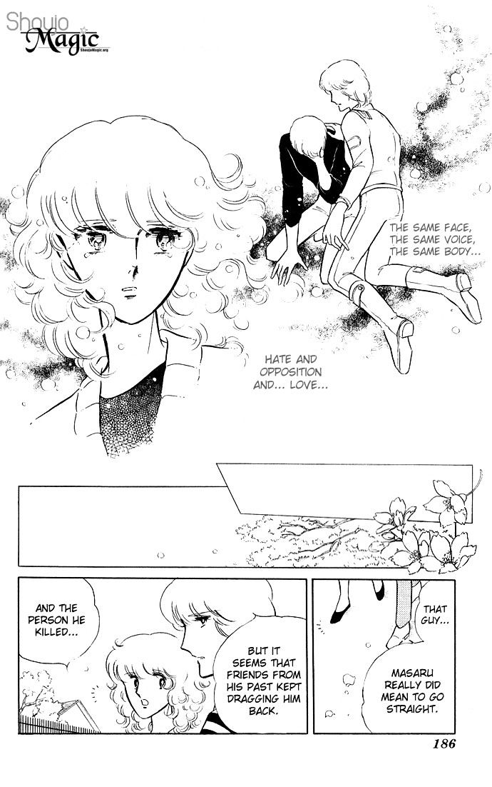 Shinohara Chie the Best Selection Chapter 1.2 page 39 - Vol.1 Chapter 2 : Yasashii Satsujinsha (Kind Killer)