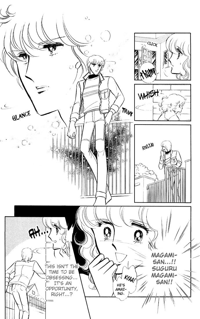 Shinohara Chie the Best Selection Chapter 1.2 page 4 - Vol.1 Chapter 2 : Yasashii Satsujinsha (Kind Killer)