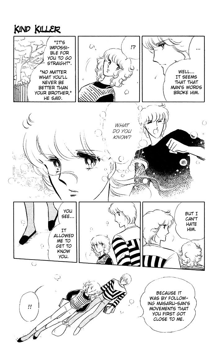 Shinohara Chie the Best Selection Chapter 1.2 page 40 - Vol.1 Chapter 2 : Yasashii Satsujinsha (Kind Killer)