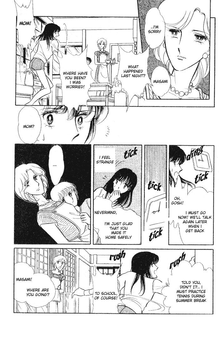 Shinohara Chie the Best Selection Chapter 1.3 page 12 - Vol.1 Chapter 3 : Houmonsha wa Mayonaka ni... (Someone in the Dark...)