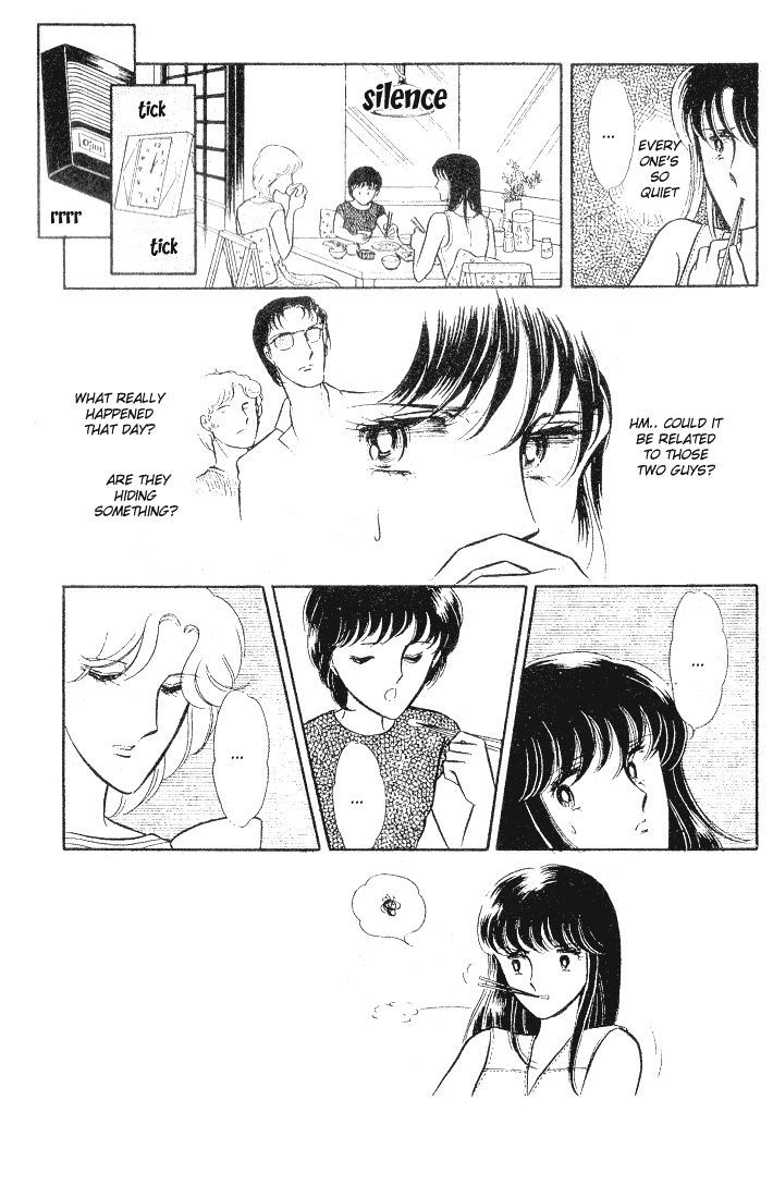 Shinohara Chie the Best Selection Chapter 1.3 page 14 - Vol.1 Chapter 3 : Houmonsha wa Mayonaka ni... (Someone in the Dark...)