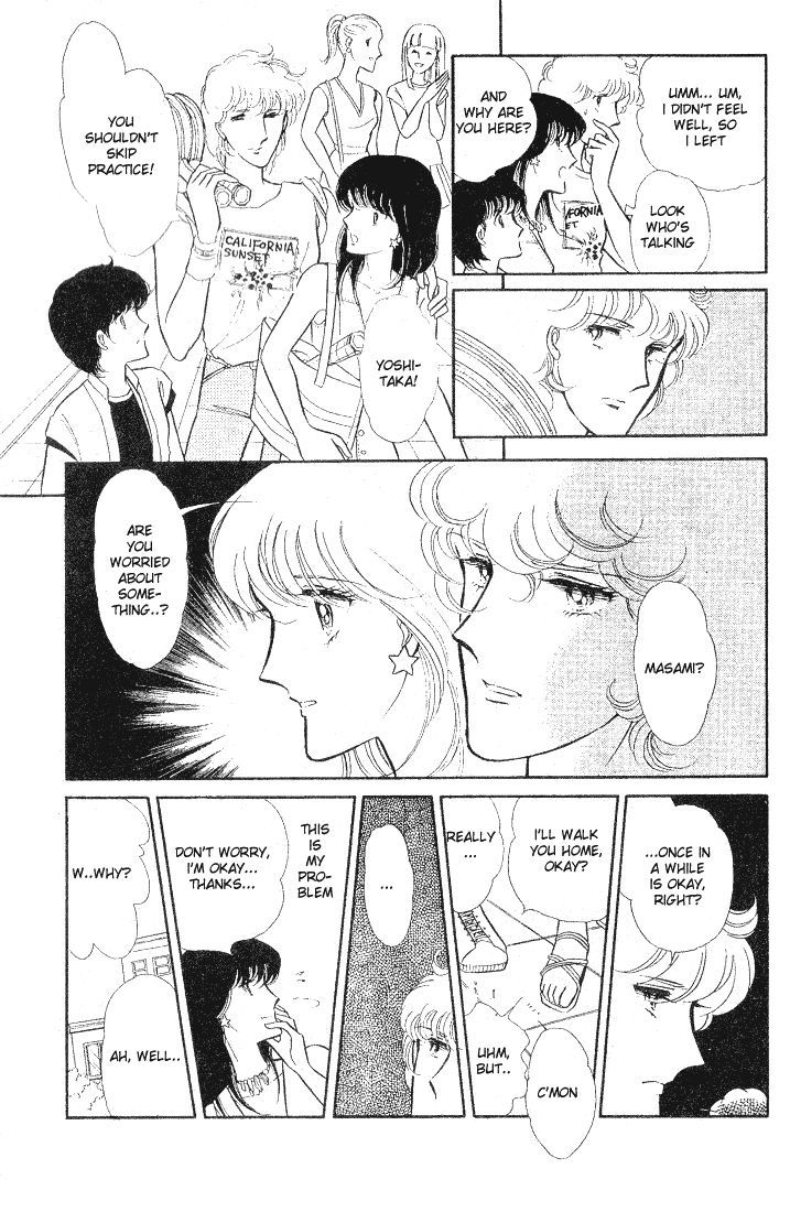 Shinohara Chie the Best Selection Chapter 1.3 page 18 - Vol.1 Chapter 3 : Houmonsha wa Mayonaka ni... (Someone in the Dark...)