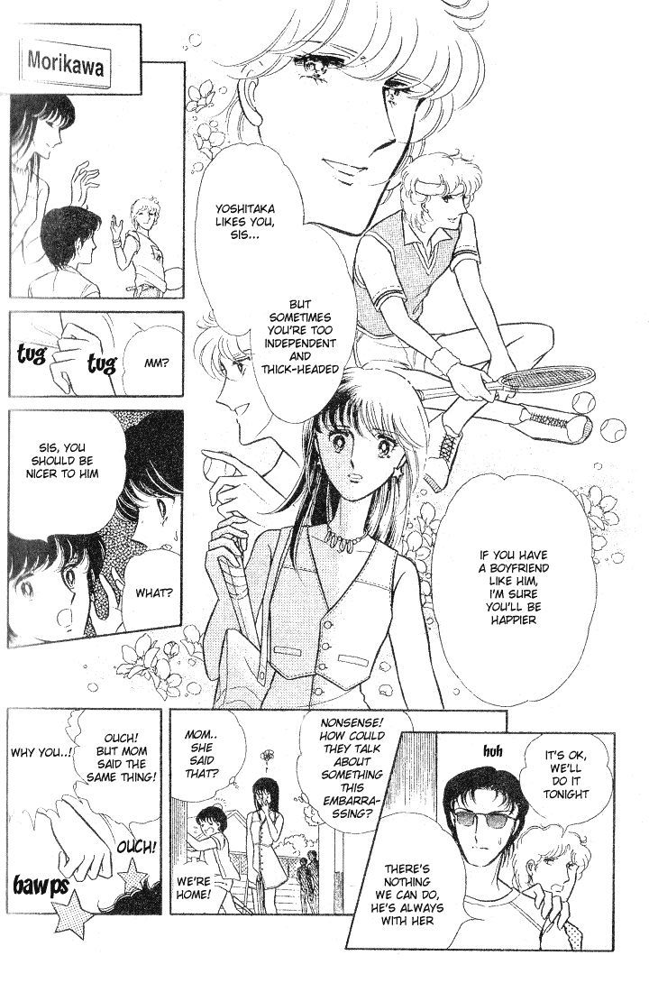 Shinohara Chie the Best Selection Chapter 1.3 page 19 - Vol.1 Chapter 3 : Houmonsha wa Mayonaka ni... (Someone in the Dark...)