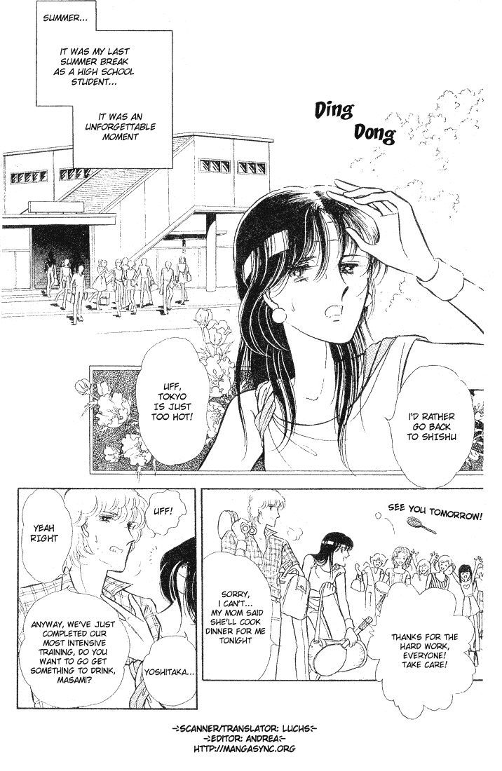 Shinohara Chie the Best Selection Chapter 1.3 page 2 - Vol.1 Chapter 3 : Houmonsha wa Mayonaka ni... (Someone in the Dark...)