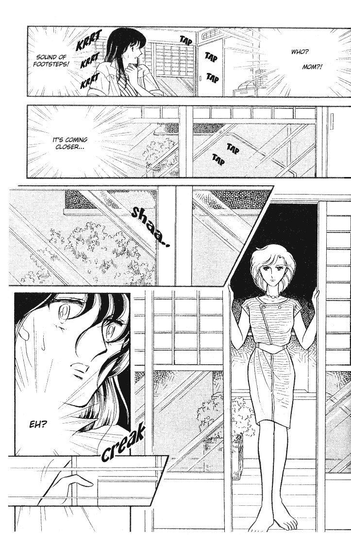 Shinohara Chie the Best Selection Chapter 1.3 page 24 - Vol.1 Chapter 3 : Houmonsha wa Mayonaka ni... (Someone in the Dark...)