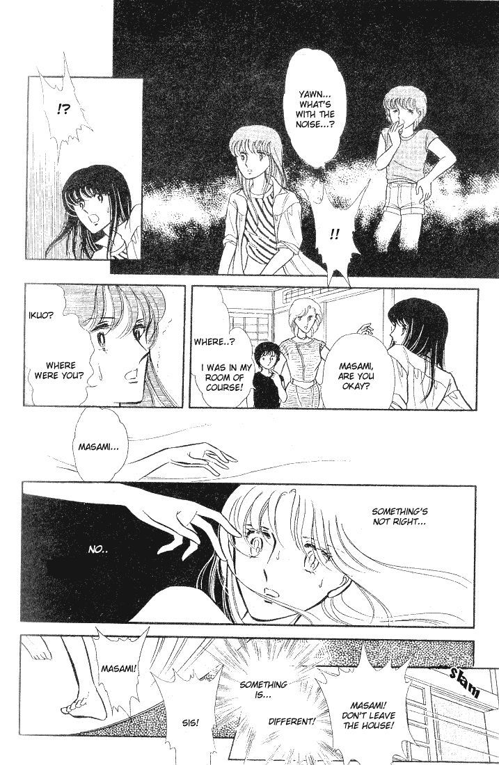 Shinohara Chie the Best Selection Chapter 1.3 page 27 - Vol.1 Chapter 3 : Houmonsha wa Mayonaka ni... (Someone in the Dark...)