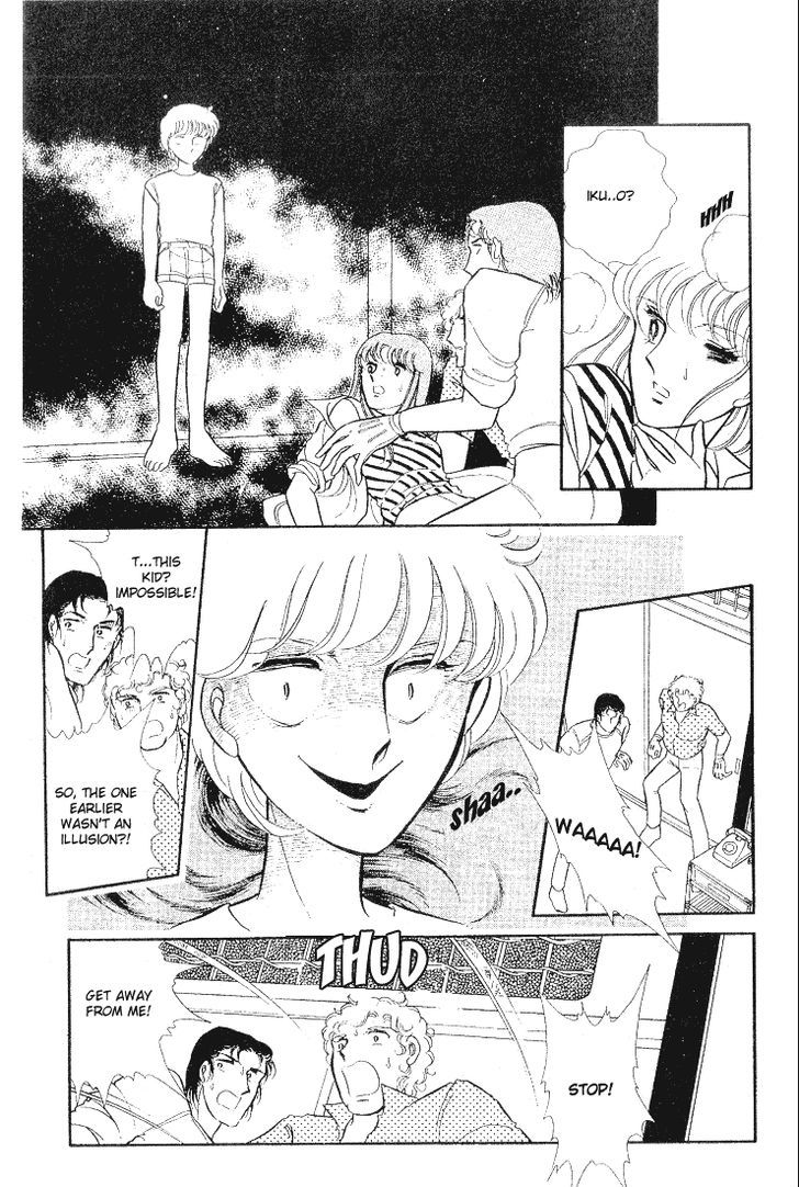 Shinohara Chie the Best Selection Chapter 1.3 page 32 - Vol.1 Chapter 3 : Houmonsha wa Mayonaka ni... (Someone in the Dark...)