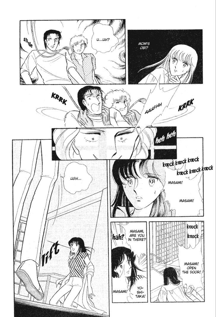 Shinohara Chie the Best Selection Chapter 1.3 page 34 - Vol.1 Chapter 3 : Houmonsha wa Mayonaka ni... (Someone in the Dark...)