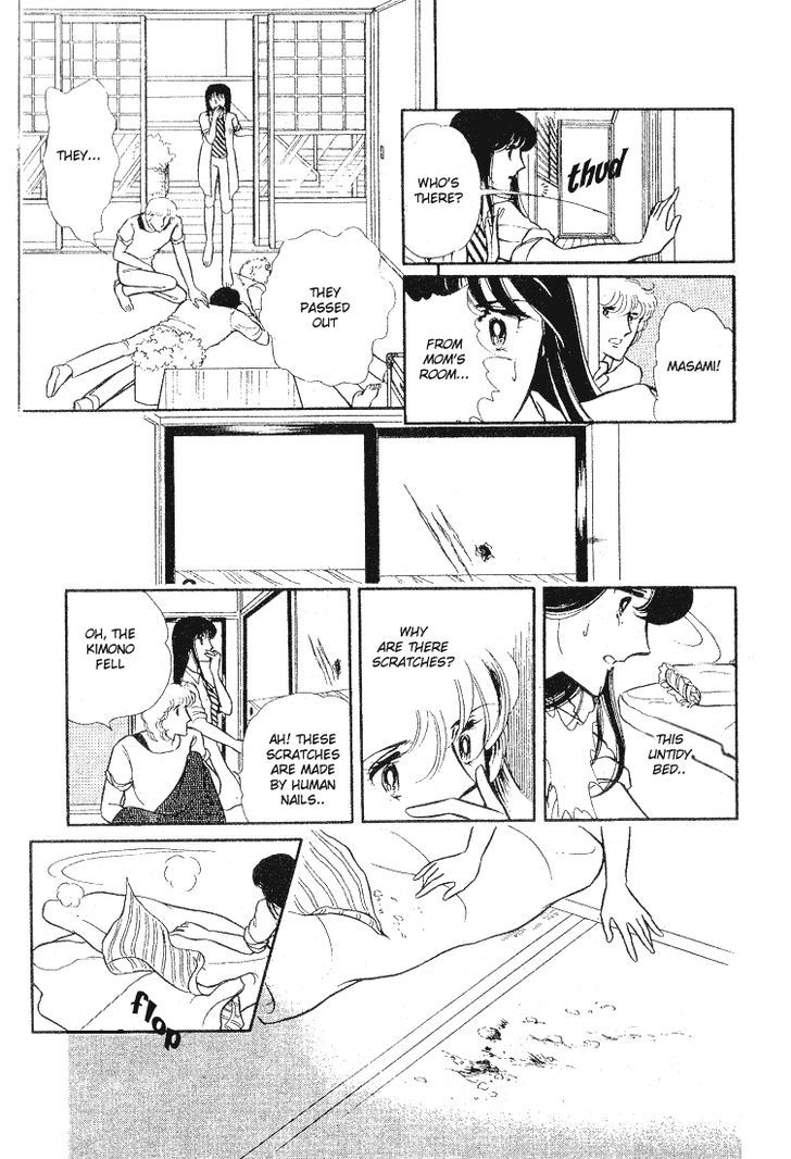 Shinohara Chie the Best Selection Chapter 1.3 page 36 - Vol.1 Chapter 3 : Houmonsha wa Mayonaka ni... (Someone in the Dark...)