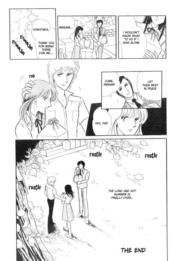 Shinohara Chie the Best Selection Chapter 1.3 page 40 - Vol.1 Chapter 3 : Houmonsha wa Mayonaka ni... (Someone in the Dark...)