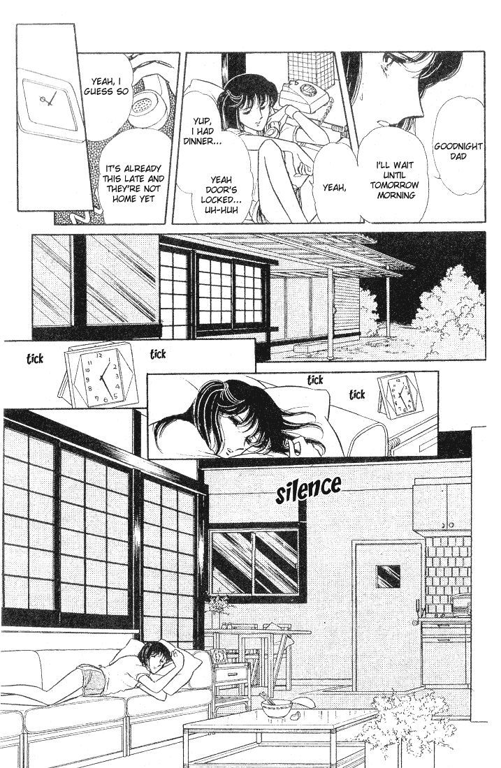 Shinohara Chie the Best Selection Chapter 1.3 page 6 - Vol.1 Chapter 3 : Houmonsha wa Mayonaka ni... (Someone in the Dark...)