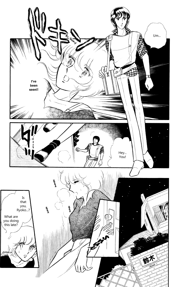 Shinohara Chie the Best Selection Chapter 1.4-2 page 12 - Vol.1 Chapter 4 v2 : Mokugekisha ni Sayounara