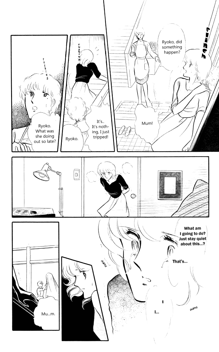 Shinohara Chie the Best Selection Chapter 1.4-2 page 13 - Vol.1 Chapter 4 v2 : Mokugekisha ni Sayounara