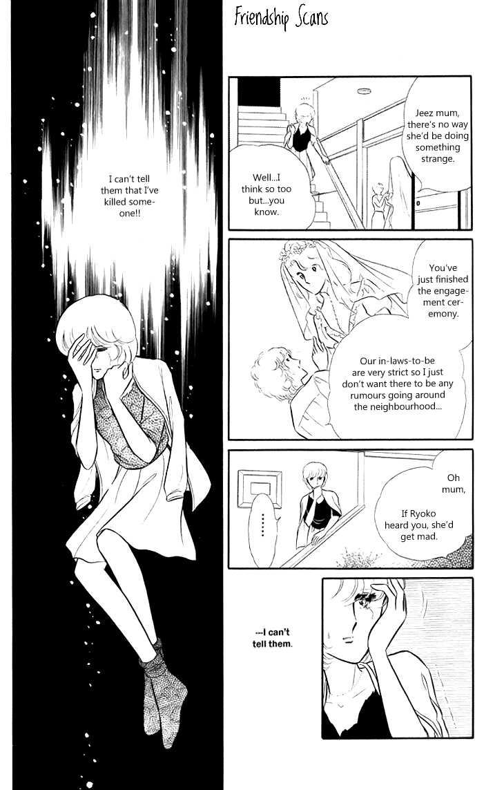 Shinohara Chie the Best Selection Chapter 1.4-2 page 14 - Vol.1 Chapter 4 v2 : Mokugekisha ni Sayounara