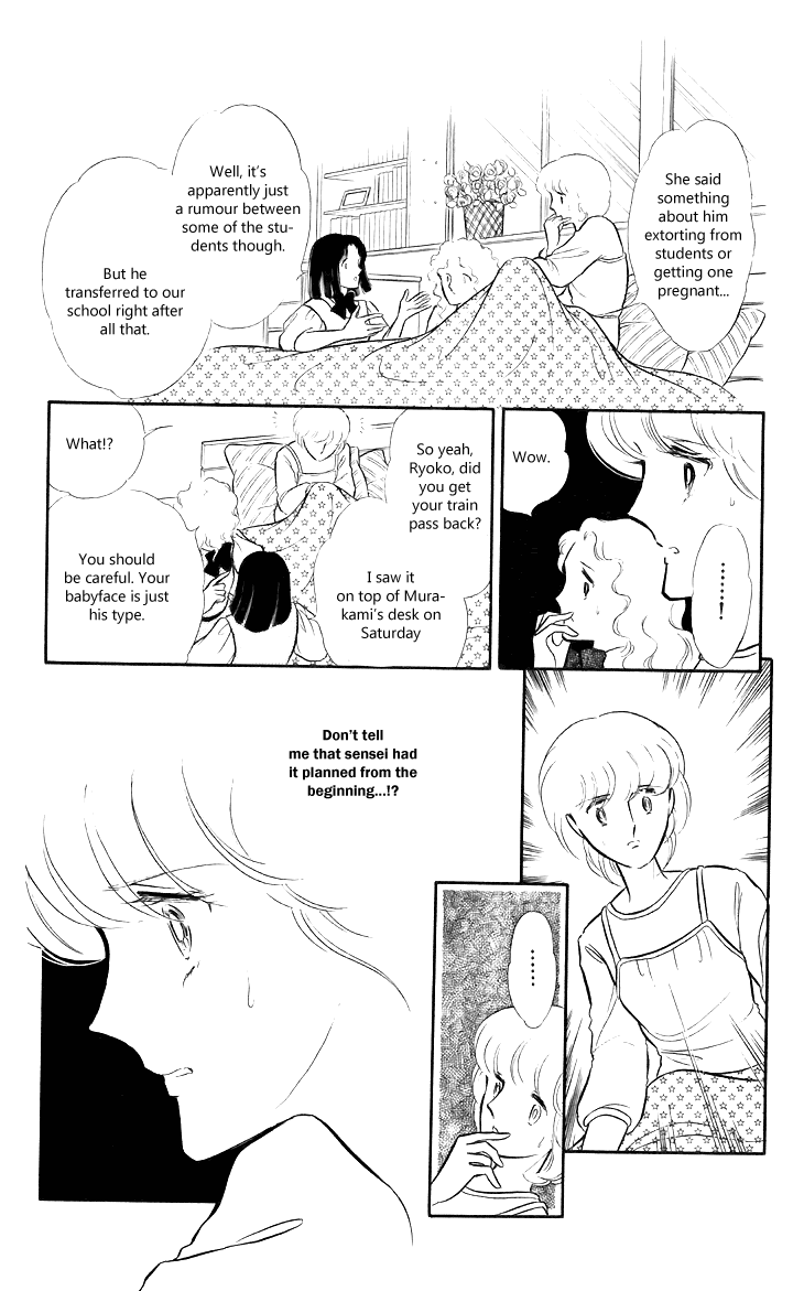 Shinohara Chie the Best Selection Chapter 1.4-2 page 16 - Vol.1 Chapter 4 v2 : Mokugekisha ni Sayounara