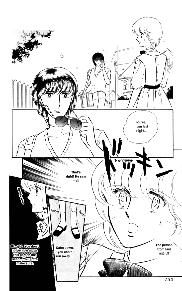 Shinohara Chie the Best Selection Chapter 1.4-2 page 21 - Vol.1 Chapter 4 v2 : Mokugekisha ni Sayounara