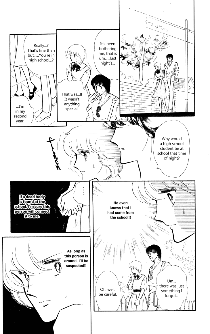 Shinohara Chie the Best Selection Chapter 1.4-2 page 22 - Vol.1 Chapter 4 v2 : Mokugekisha ni Sayounara