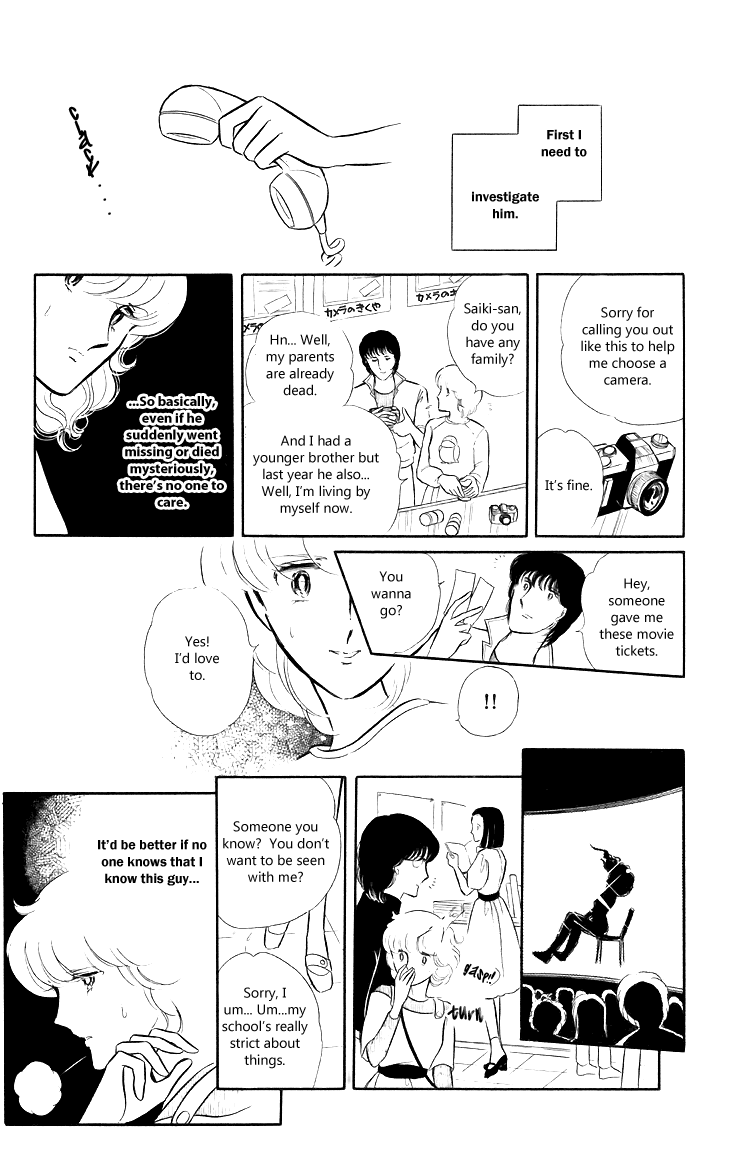 Shinohara Chie the Best Selection Chapter 1.4-2 page 24 - Vol.1 Chapter 4 v2 : Mokugekisha ni Sayounara
