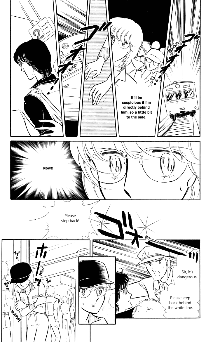 Shinohara Chie the Best Selection Chapter 1.4-2 page 26 - Vol.1 Chapter 4 v2 : Mokugekisha ni Sayounara