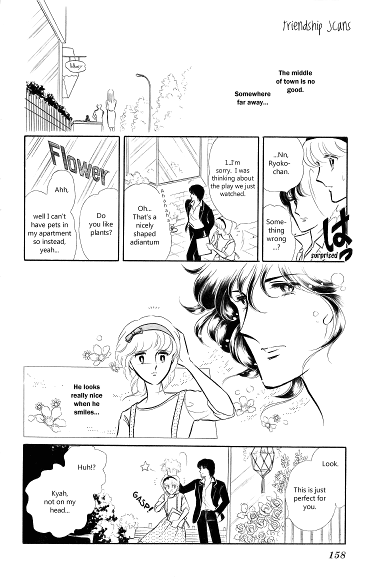 Shinohara Chie the Best Selection Chapter 1.4-2 page 27 - Vol.1 Chapter 4 v2 : Mokugekisha ni Sayounara