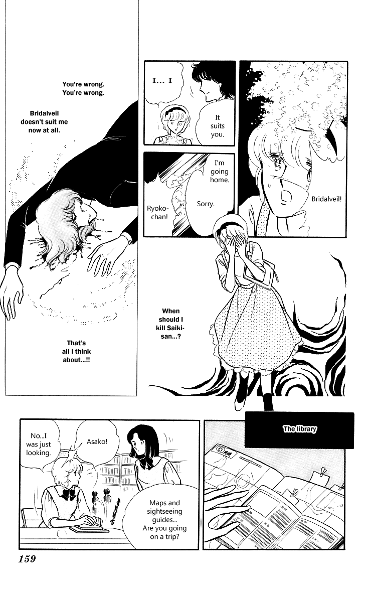 Shinohara Chie the Best Selection Chapter 1.4-2 page 28 - Vol.1 Chapter 4 v2 : Mokugekisha ni Sayounara