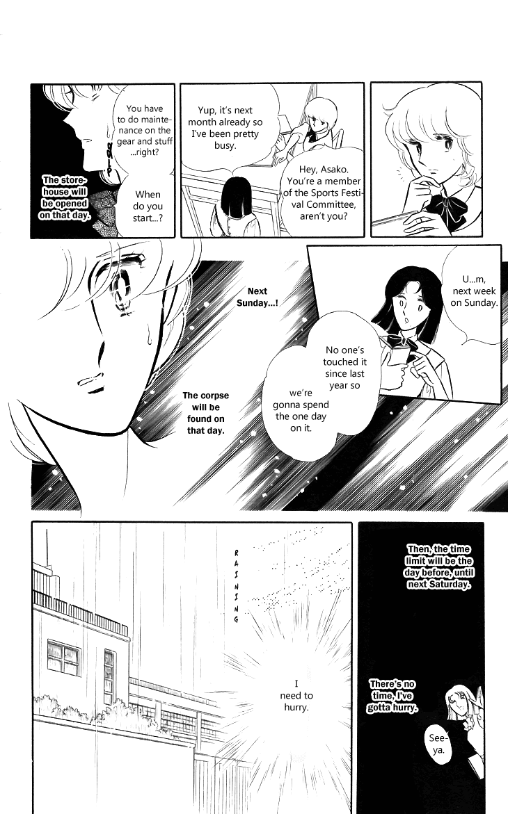 Shinohara Chie the Best Selection Chapter 1.4-2 page 29 - Vol.1 Chapter 4 v2 : Mokugekisha ni Sayounara