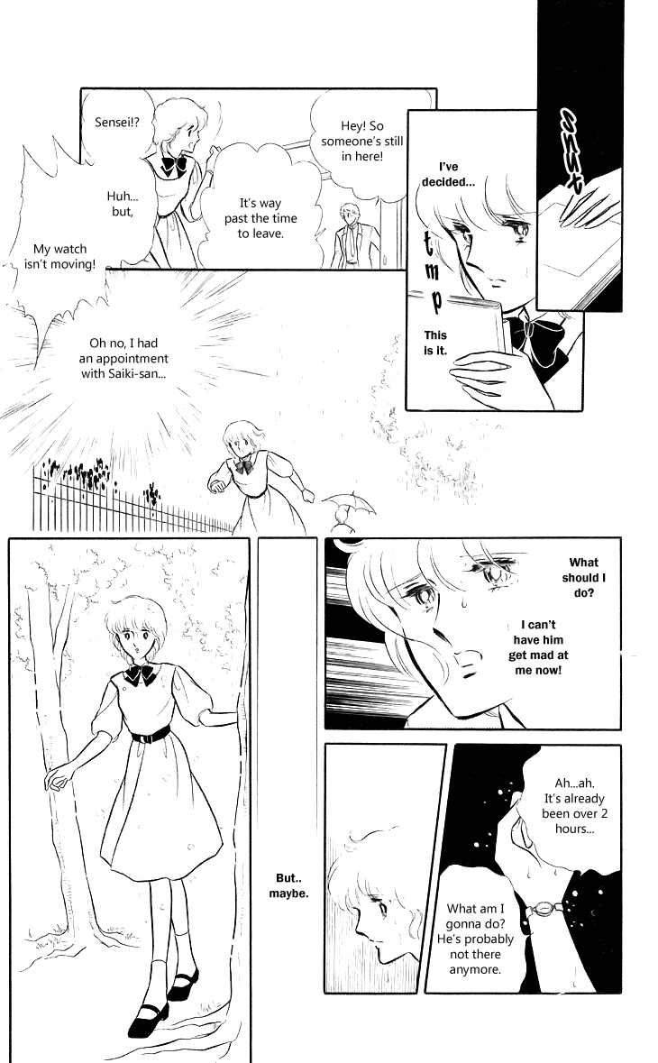 Shinohara Chie the Best Selection Chapter 1.4-2 page 30 - Vol.1 Chapter 4 v2 : Mokugekisha ni Sayounara