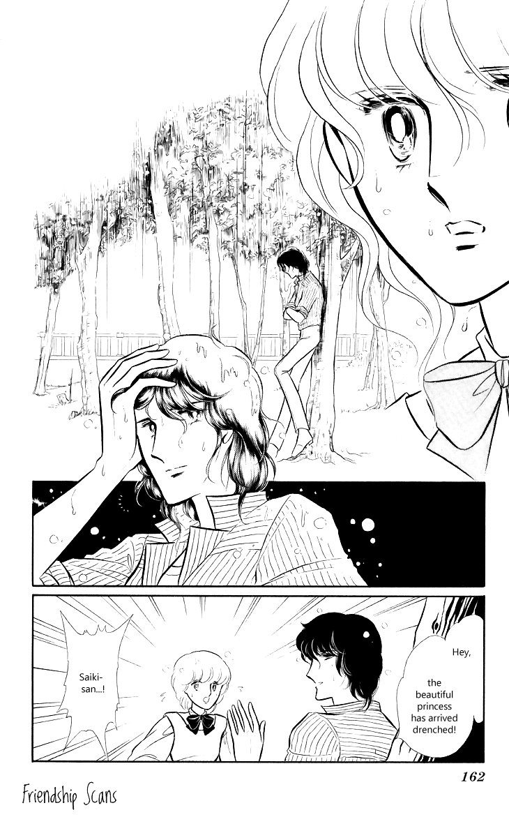 Shinohara Chie the Best Selection Chapter 1.4-2 page 31 - Vol.1 Chapter 4 v2 : Mokugekisha ni Sayounara