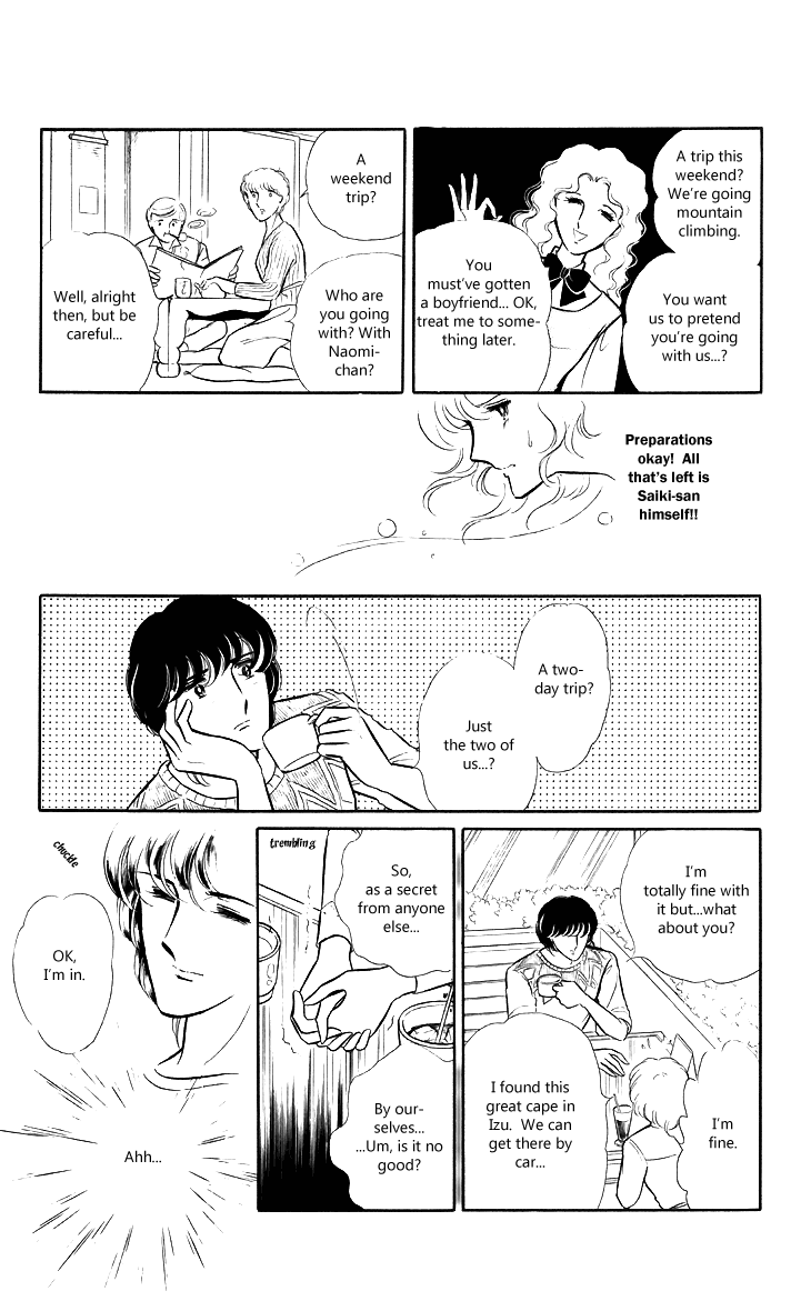 Shinohara Chie the Best Selection Chapter 1.4-2 page 34 - Vol.1 Chapter 4 v2 : Mokugekisha ni Sayounara