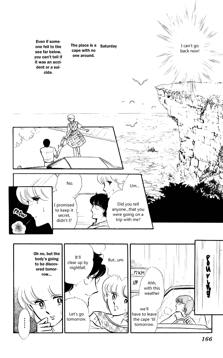 Shinohara Chie the Best Selection Chapter 1.4-2 page 35 - Vol.1 Chapter 4 v2 : Mokugekisha ni Sayounara