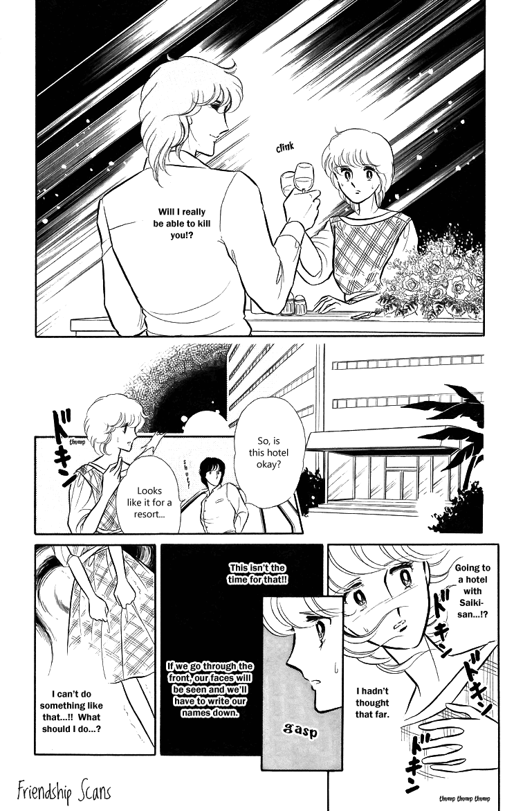 Shinohara Chie the Best Selection Chapter 1.4-2 page 37 - Vol.1 Chapter 4 v2 : Mokugekisha ni Sayounara