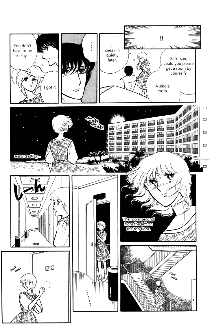 Shinohara Chie the Best Selection Chapter 1.4-2 page 38 - Vol.1 Chapter 4 v2 : Mokugekisha ni Sayounara