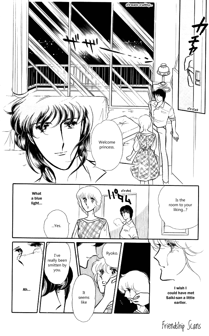 Shinohara Chie the Best Selection Chapter 1.4-2 page 39 - Vol.1 Chapter 4 v2 : Mokugekisha ni Sayounara