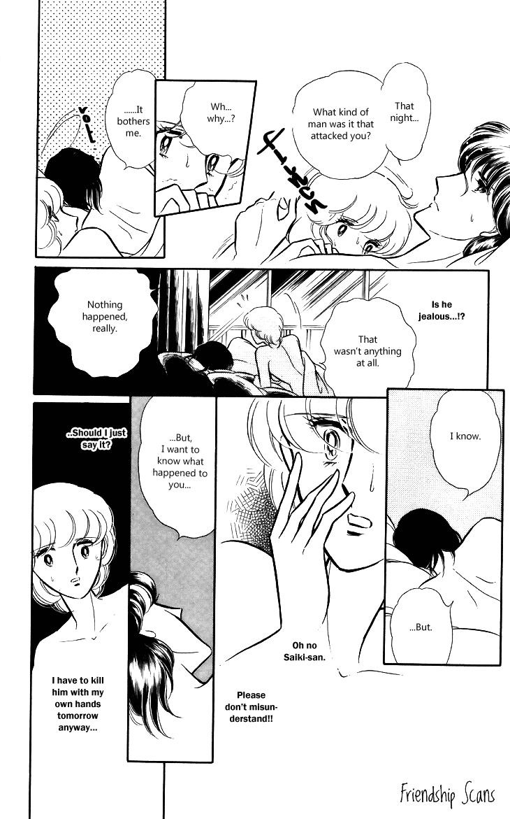 Shinohara Chie the Best Selection Chapter 1.4-2 page 41 - Vol.1 Chapter 4 v2 : Mokugekisha ni Sayounara