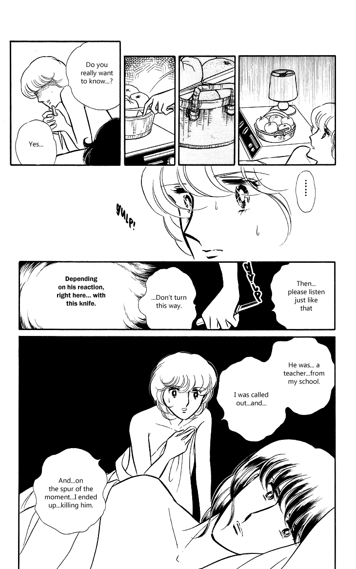 Shinohara Chie the Best Selection Chapter 1.4-2 page 42 - Vol.1 Chapter 4 v2 : Mokugekisha ni Sayounara