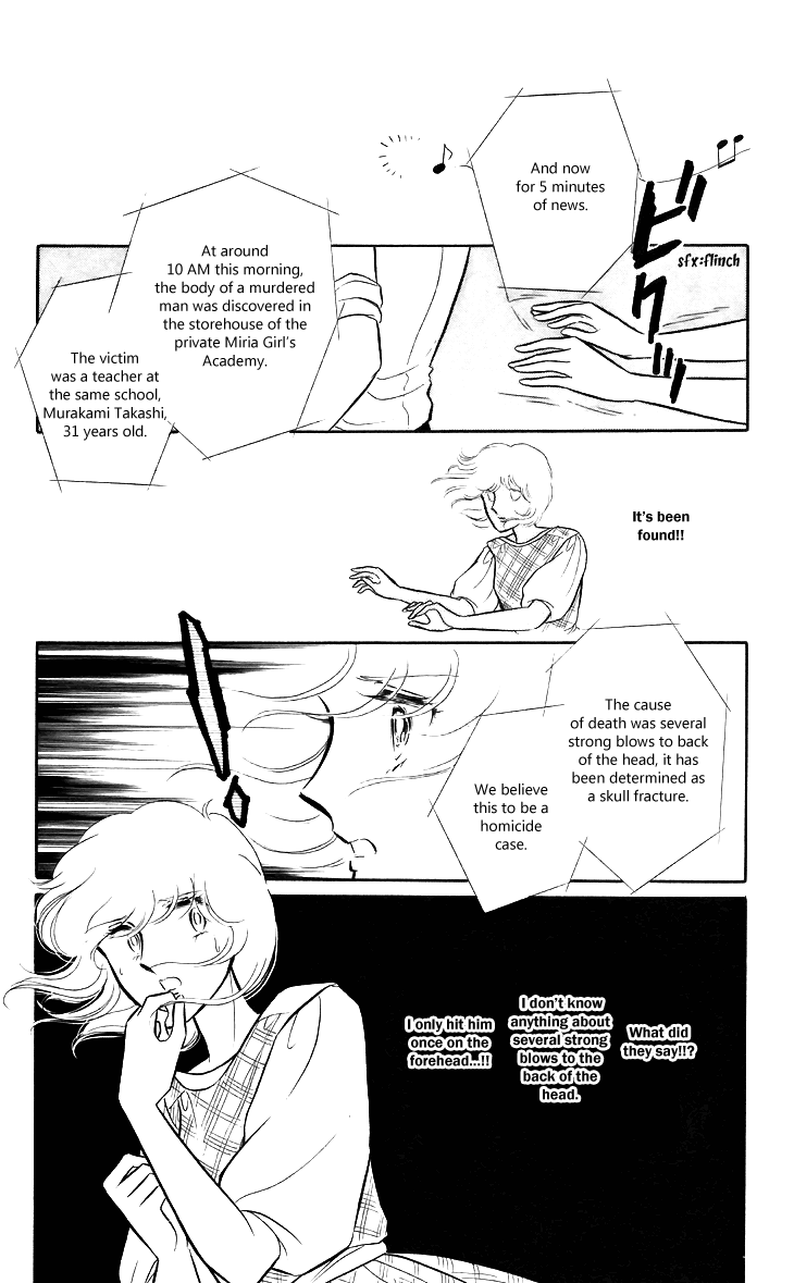 Shinohara Chie the Best Selection Chapter 1.4-2 page 46 - Vol.1 Chapter 4 v2 : Mokugekisha ni Sayounara