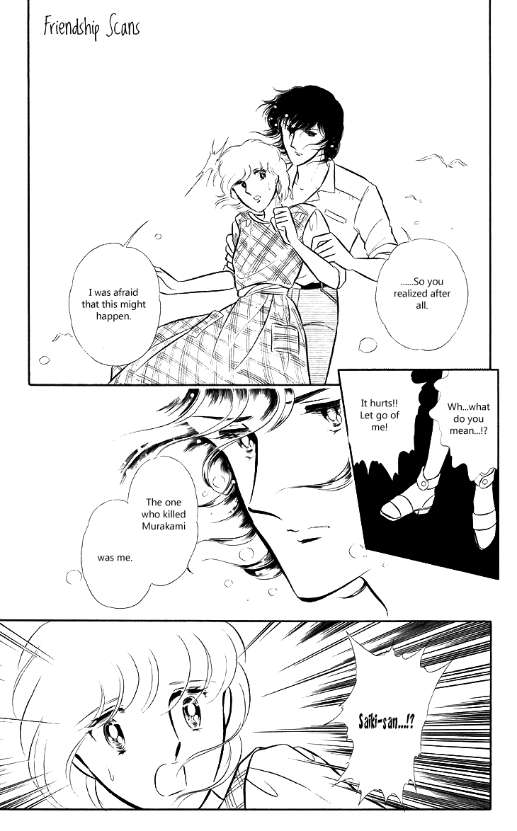 Shinohara Chie the Best Selection Chapter 1.4-2 page 48 - Vol.1 Chapter 4 v2 : Mokugekisha ni Sayounara