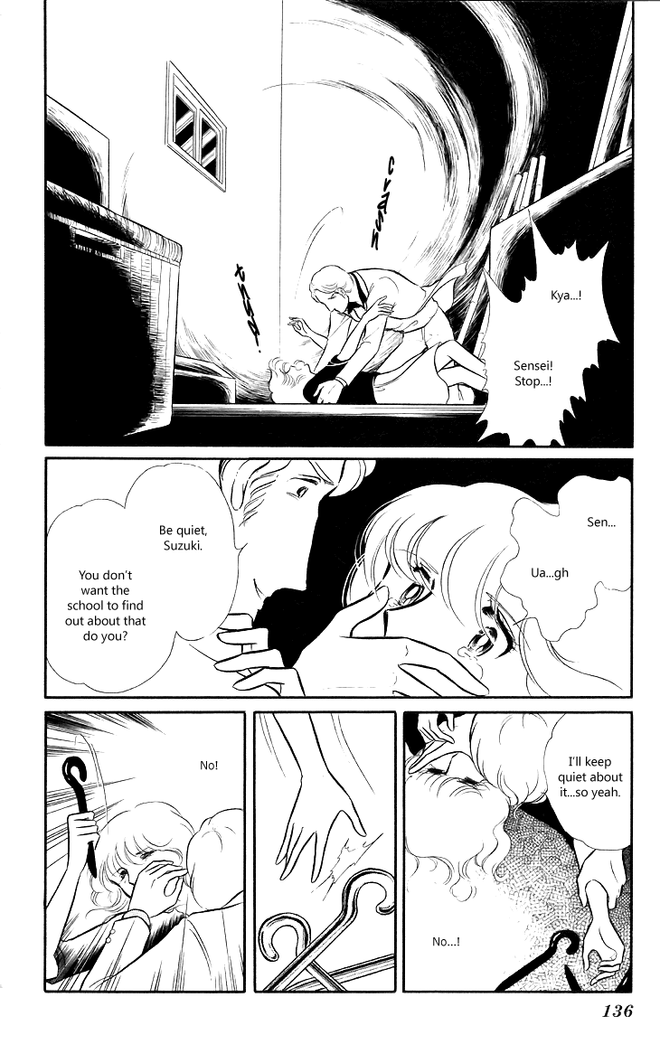 Shinohara Chie the Best Selection Chapter 1.4-2 page 5 - Vol.1 Chapter 4 v2 : Mokugekisha ni Sayounara
