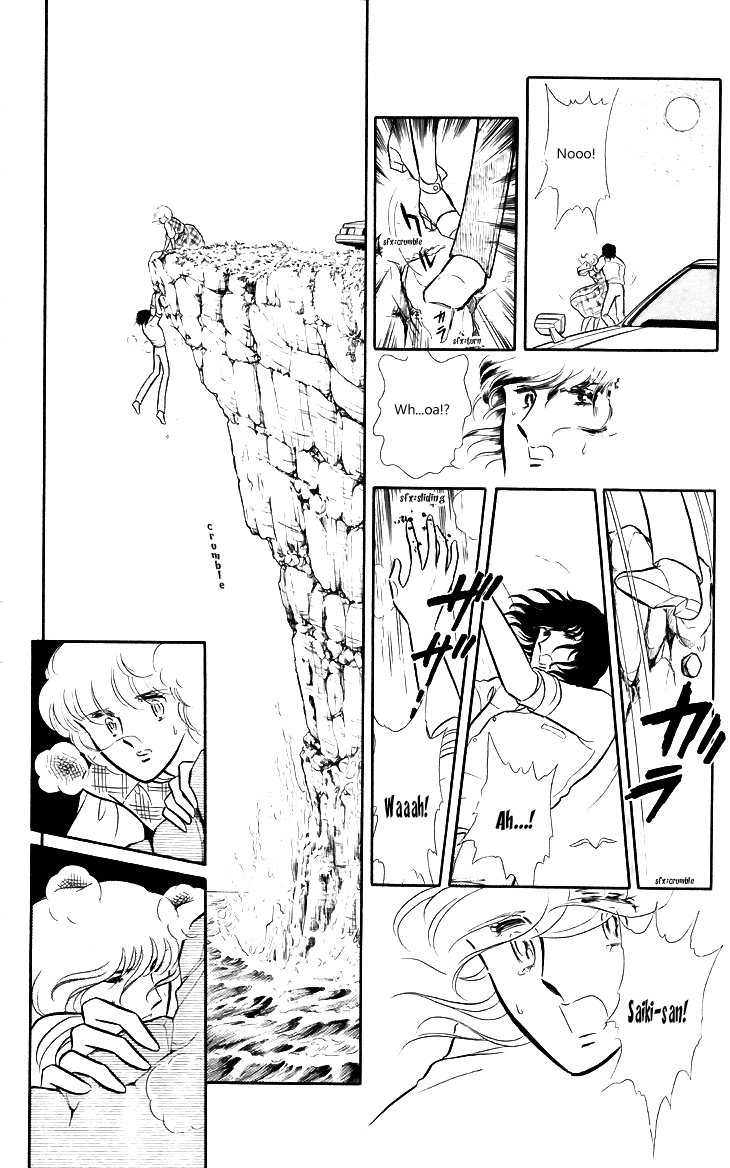 Shinohara Chie the Best Selection Chapter 1.4-2 page 51 - Vol.1 Chapter 4 v2 : Mokugekisha ni Sayounara