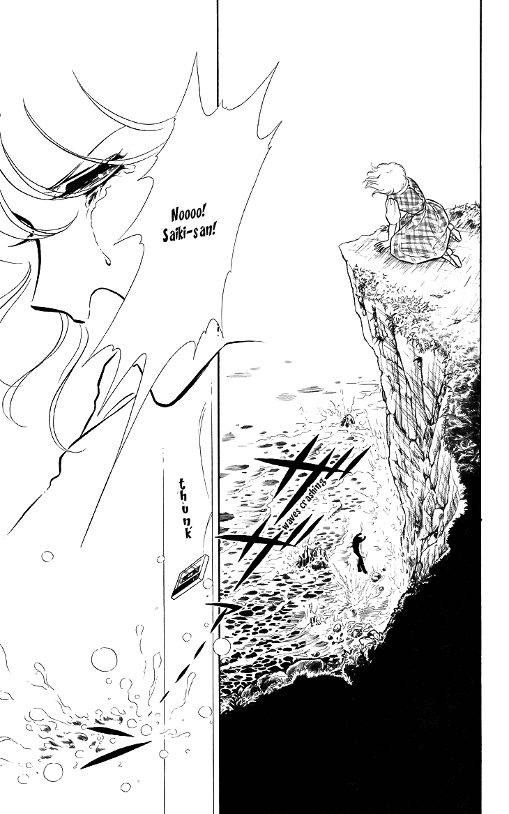 Shinohara Chie the Best Selection Chapter 1.4-2 page 54 - Vol.1 Chapter 4 v2 : Mokugekisha ni Sayounara
