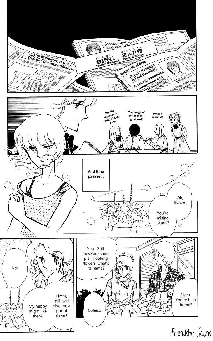 Shinohara Chie the Best Selection Chapter 1.4-2 page 56 - Vol.1 Chapter 4 v2 : Mokugekisha ni Sayounara
