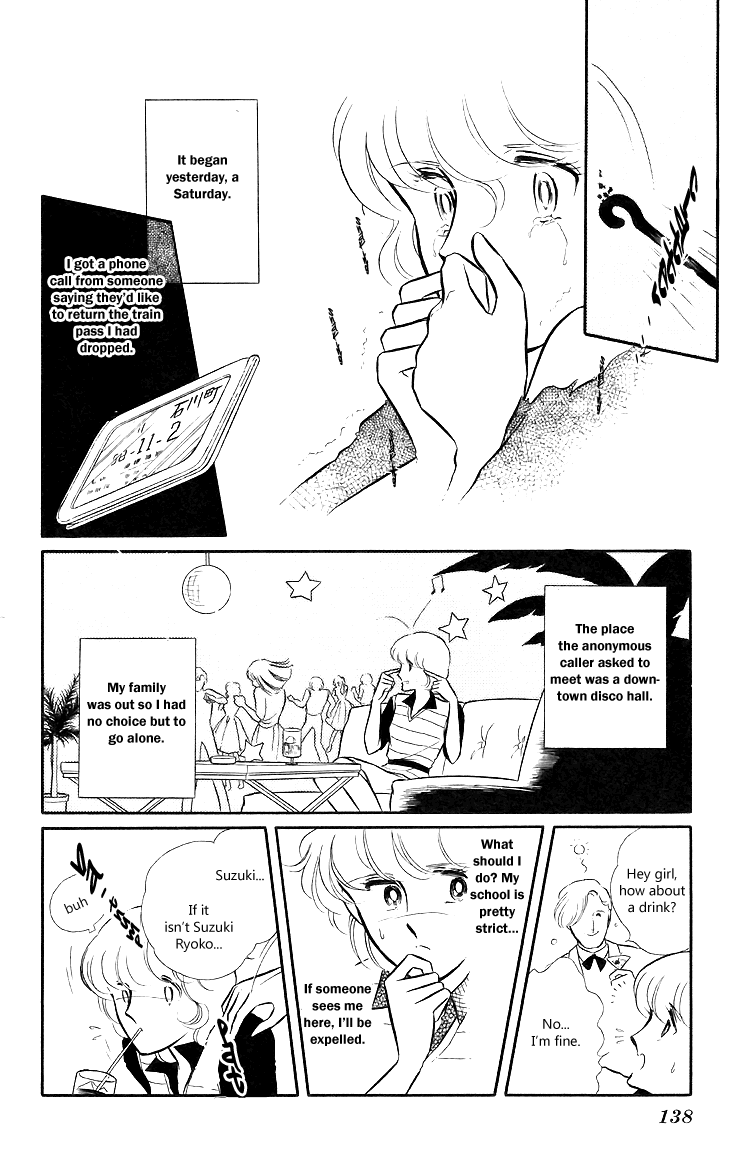Shinohara Chie the Best Selection Chapter 1.4-2 page 7 - Vol.1 Chapter 4 v2 : Mokugekisha ni Sayounara