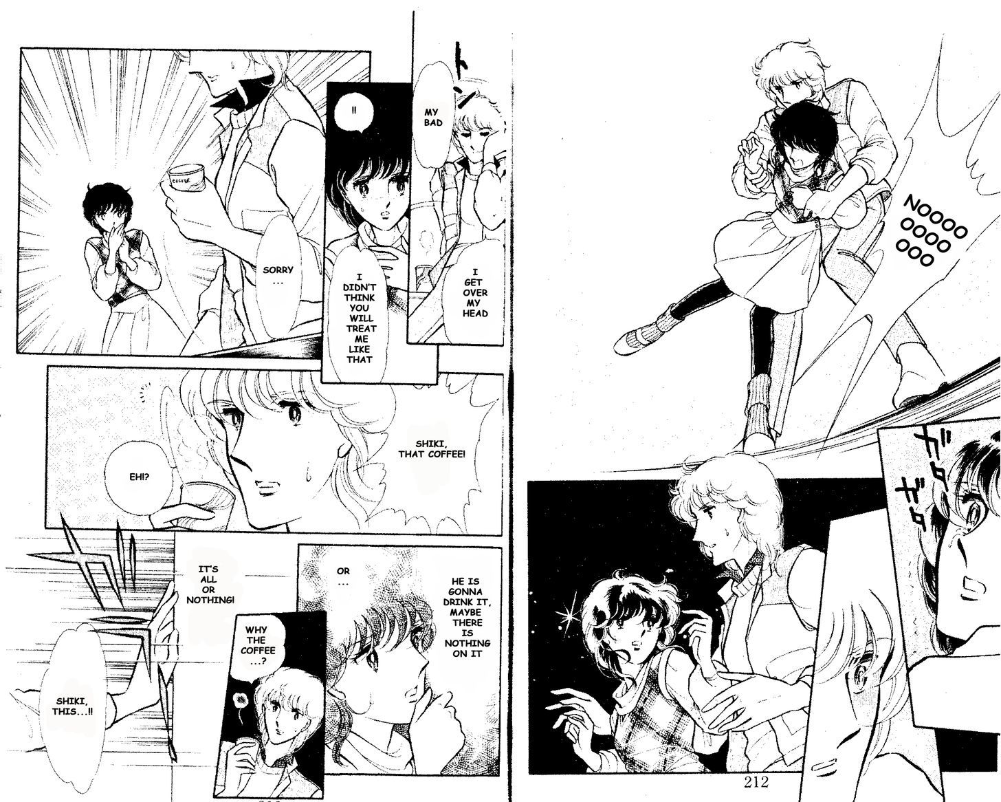 Shinohara Chie the Best Selection Chapter 1.5 page 12 - Vol.1 Chapter 5 : Weekend no Joutaijou