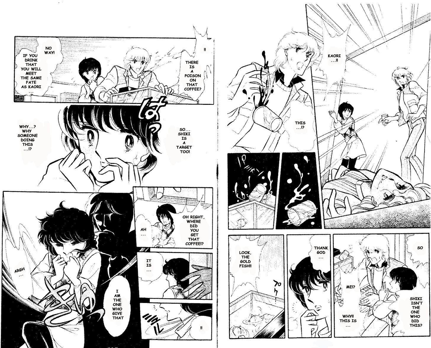 Shinohara Chie the Best Selection Chapter 1.5 page 13 - Vol.1 Chapter 5 : Weekend no Joutaijou